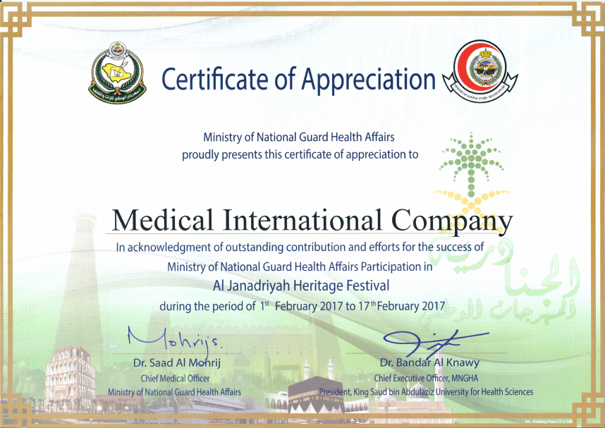 token of appreciation certificate